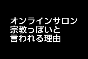 マイルドヤンキーが幸せそうな理由とは 定義や特徴もまとめてみた ヒデのブログ